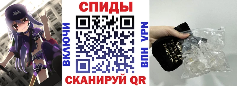 АМФ Розовый  Азов 