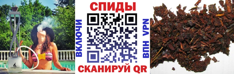 БУТИРАТ оксибутират  Азов 