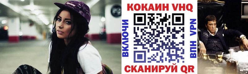 COCAIN Columbia  цены   Азов 