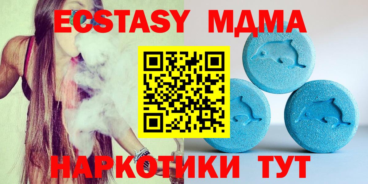 Ecstasy louis Vuitton Азов