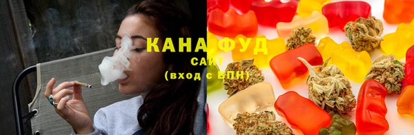 альфа пвп VHQ Няндома