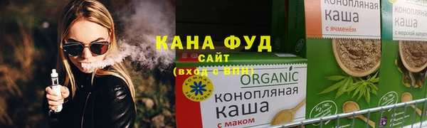 MESCALINE Нязепетровск