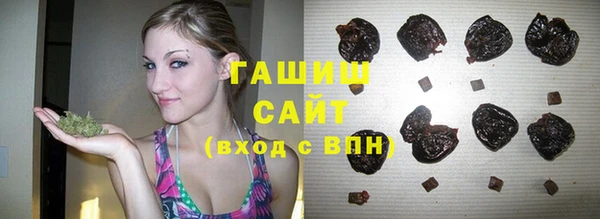 MESCALINE Нязепетровск