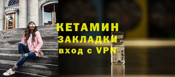 меф Нягань