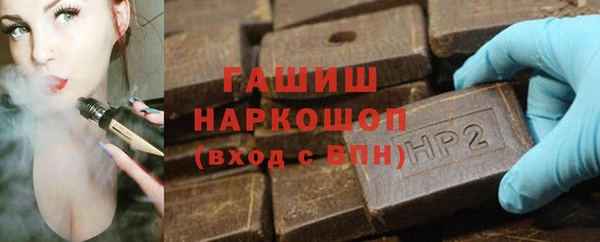 меф Нягань