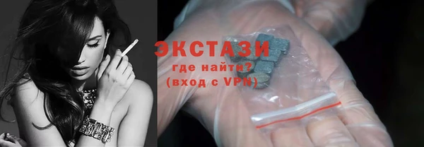 меф Нягань