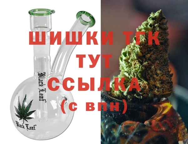 меф Нягань