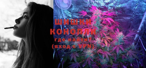 MESCALINE Нязепетровск