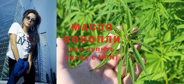 MESCALINE Нязепетровск