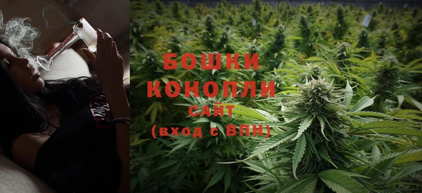 а пвп мука Новозыбков