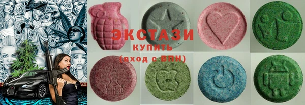 меф Нягань