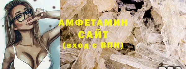 кокс Бутурлиновка