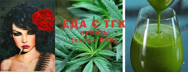меф Нягань
