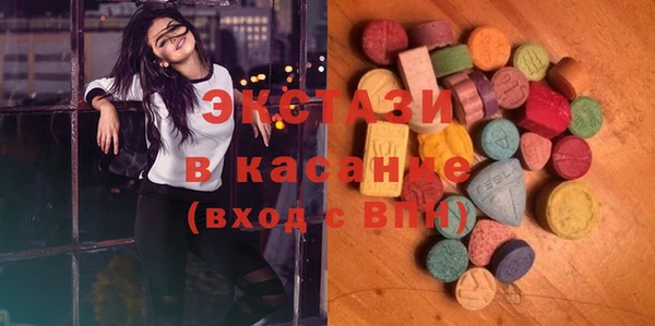 меф Нягань