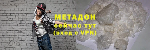 MESCALINE Нязепетровск