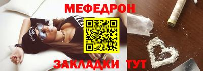 синтетический гашиш Беслан