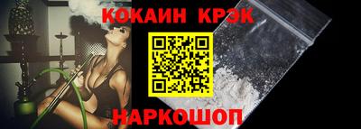 марихуана Обнинск