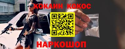 мефедрон VHQ Можга