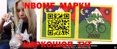 мефедрон VHQ Можга