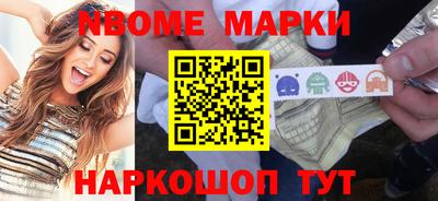 мефедрон VHQ Можга