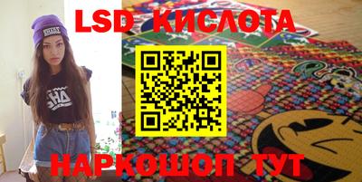 мефедрон VHQ Можга