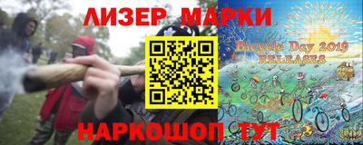 мефедрон VHQ Можга