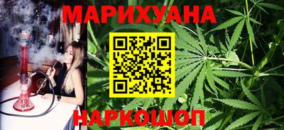 прущий лед Берёзовский