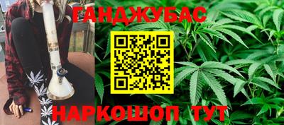 спиды Нягань