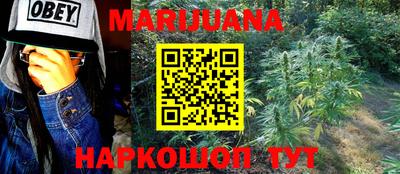 мефедрон VHQ Можга