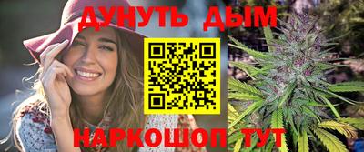 мефедрон VHQ Можга