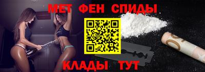 мефедрон VHQ Можга