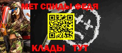 синтетический гашиш Беслан