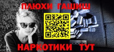 мефедрон VHQ Можга