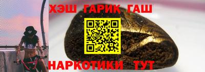 мефедрон VHQ Можга
