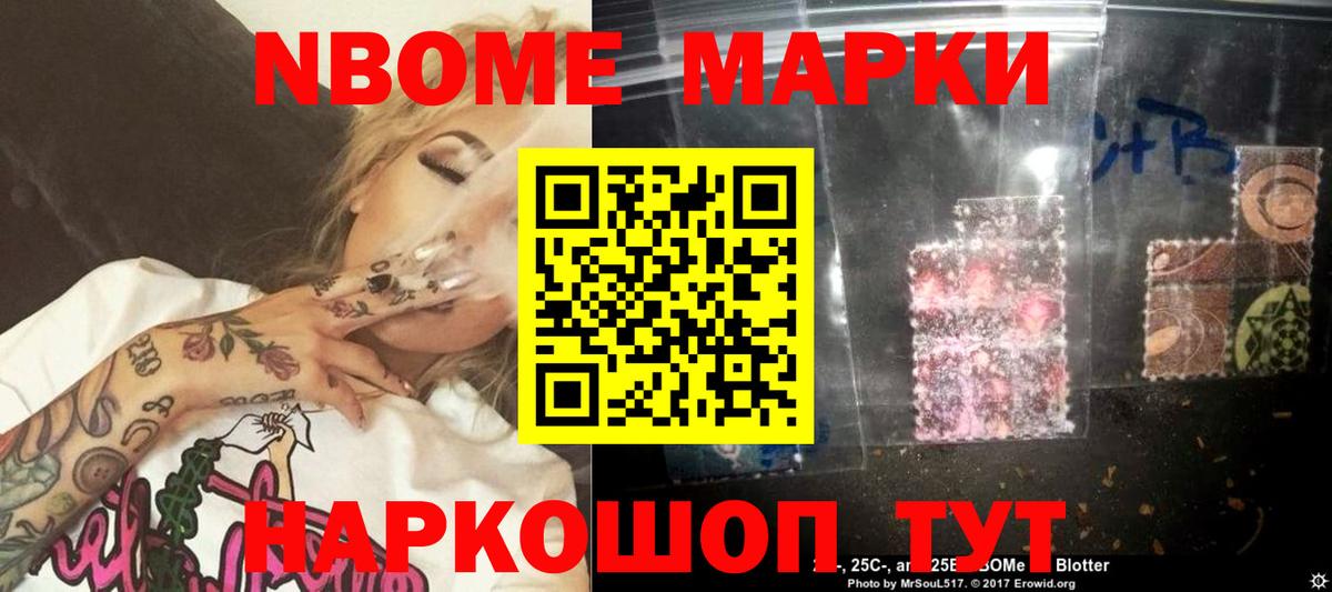ЛСД экстази ecstasy  Вход с VPN  Лсд 25 экстази ecstasy  Азов 