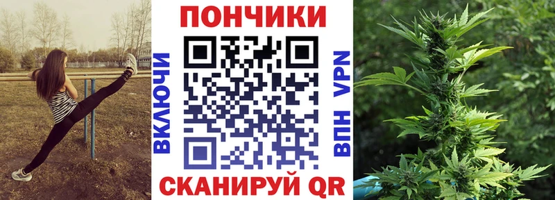 МАРИХУАНА гибрид  где можно купить наркотик  Азов 